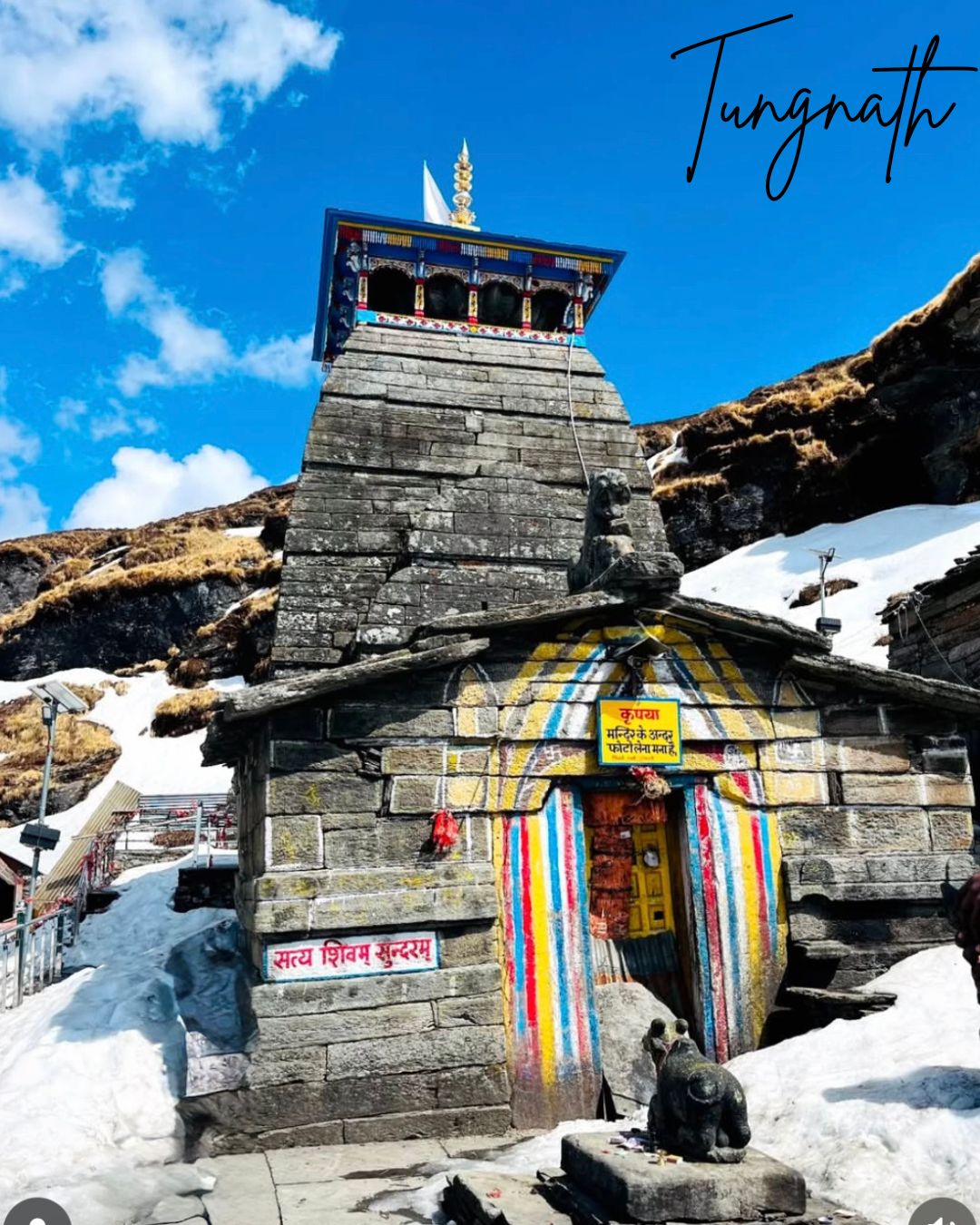 Chopta Tungnath Trek Package – Book Scenic Himalayan Adventure
